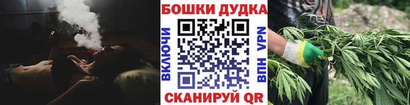 Купить наркоту Вихоревка Кокаин АМФ СОЛЬ Конопля ГАШИШ