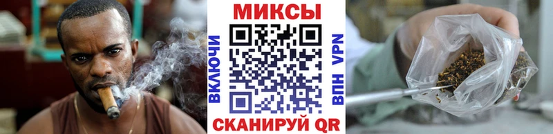 БУТИРАТ бутандиол  Вихоревка 