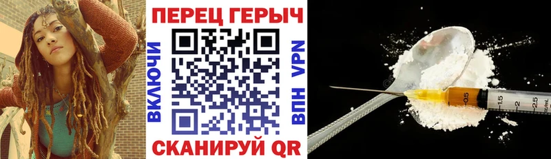 наркота Вихоревка Героин Афган