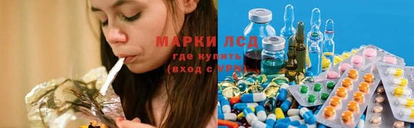 хмурый Алексин