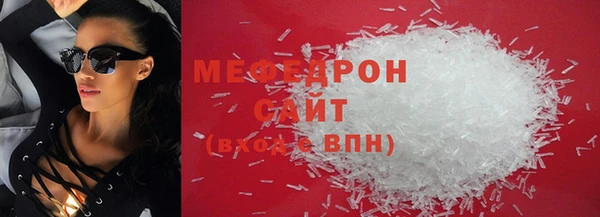 а пвп мука Аркадак