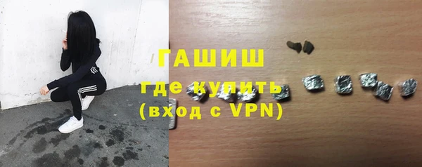 MDMA Premium VHQ Ростов