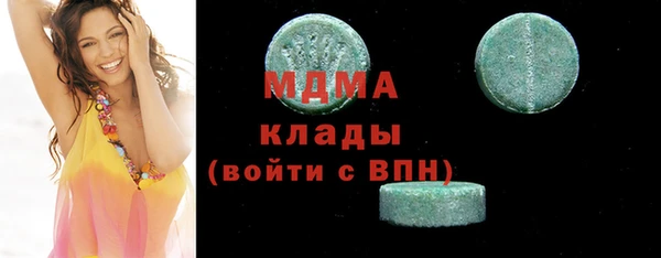МДПВ Алзамай