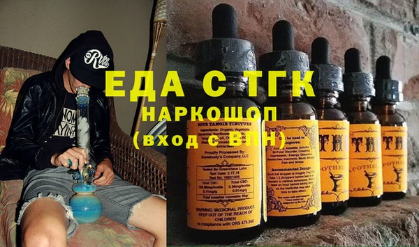 прущие крисы Алексеевка