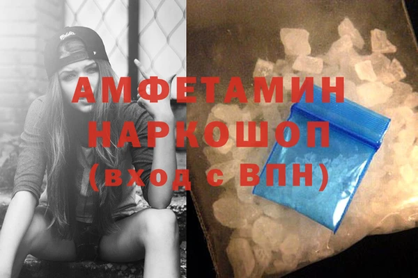 прущие крисы Алексеевка