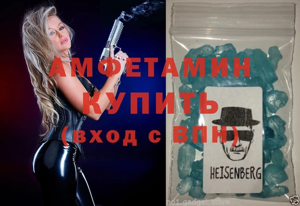 МДПВ Алзамай