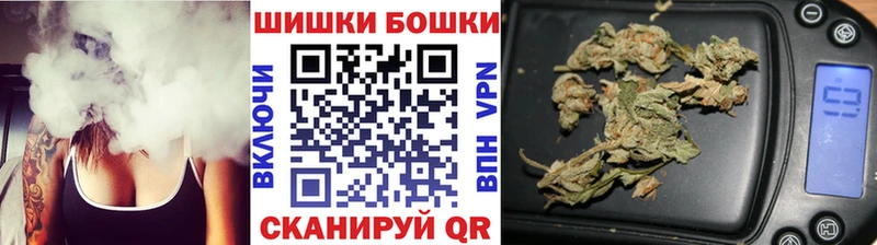 Канабис LSD WEED  Вихоревка 